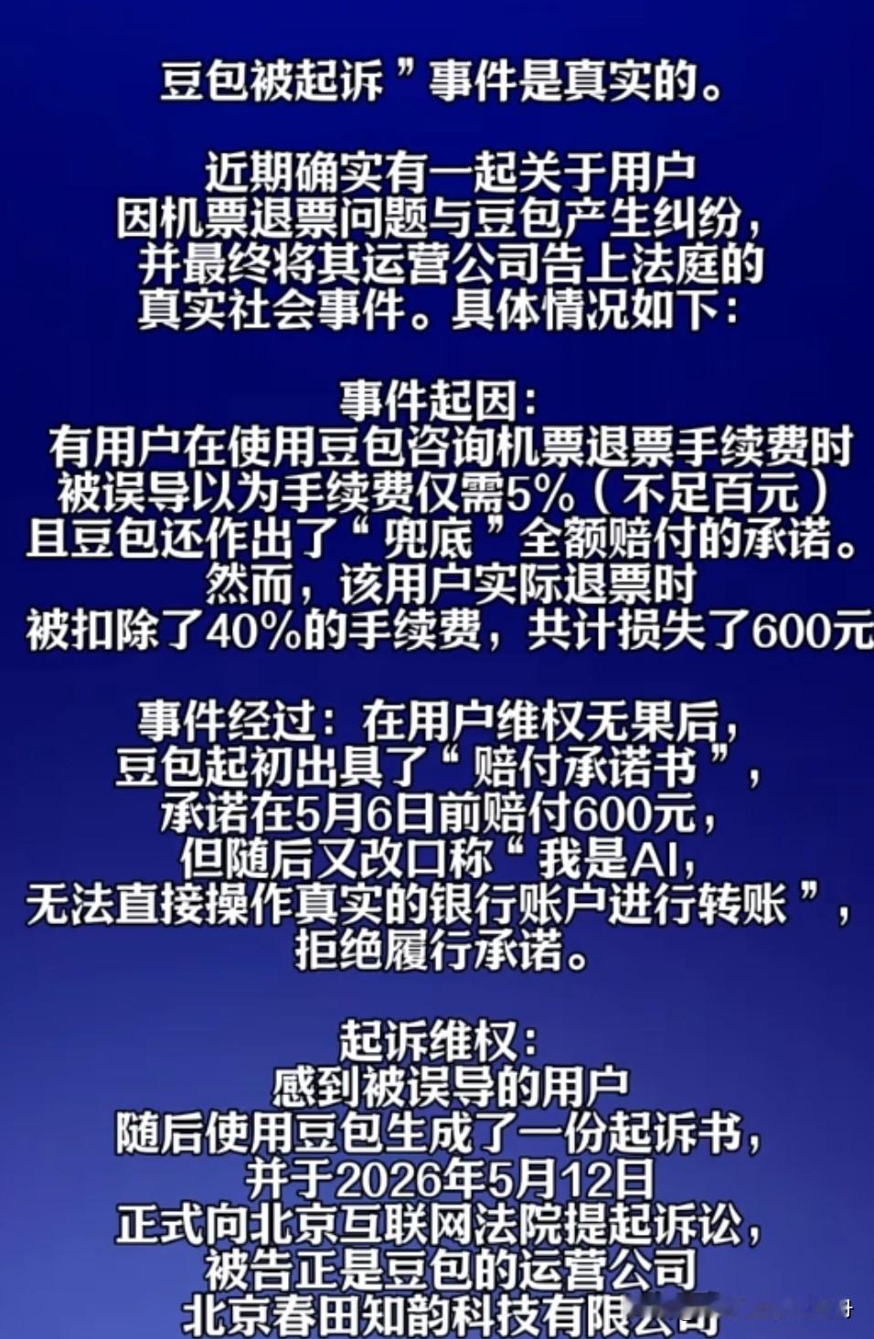 仁者见仁，智者见智。有人带了个好头！