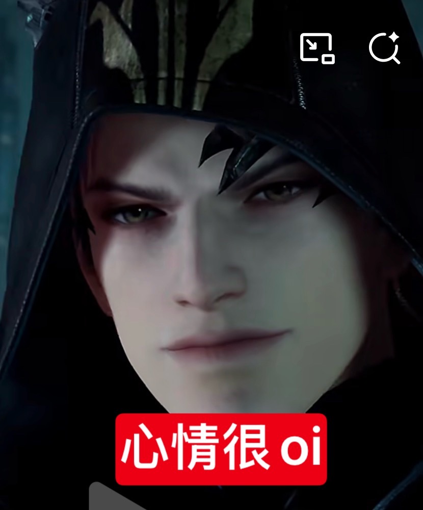 睡不着啊 