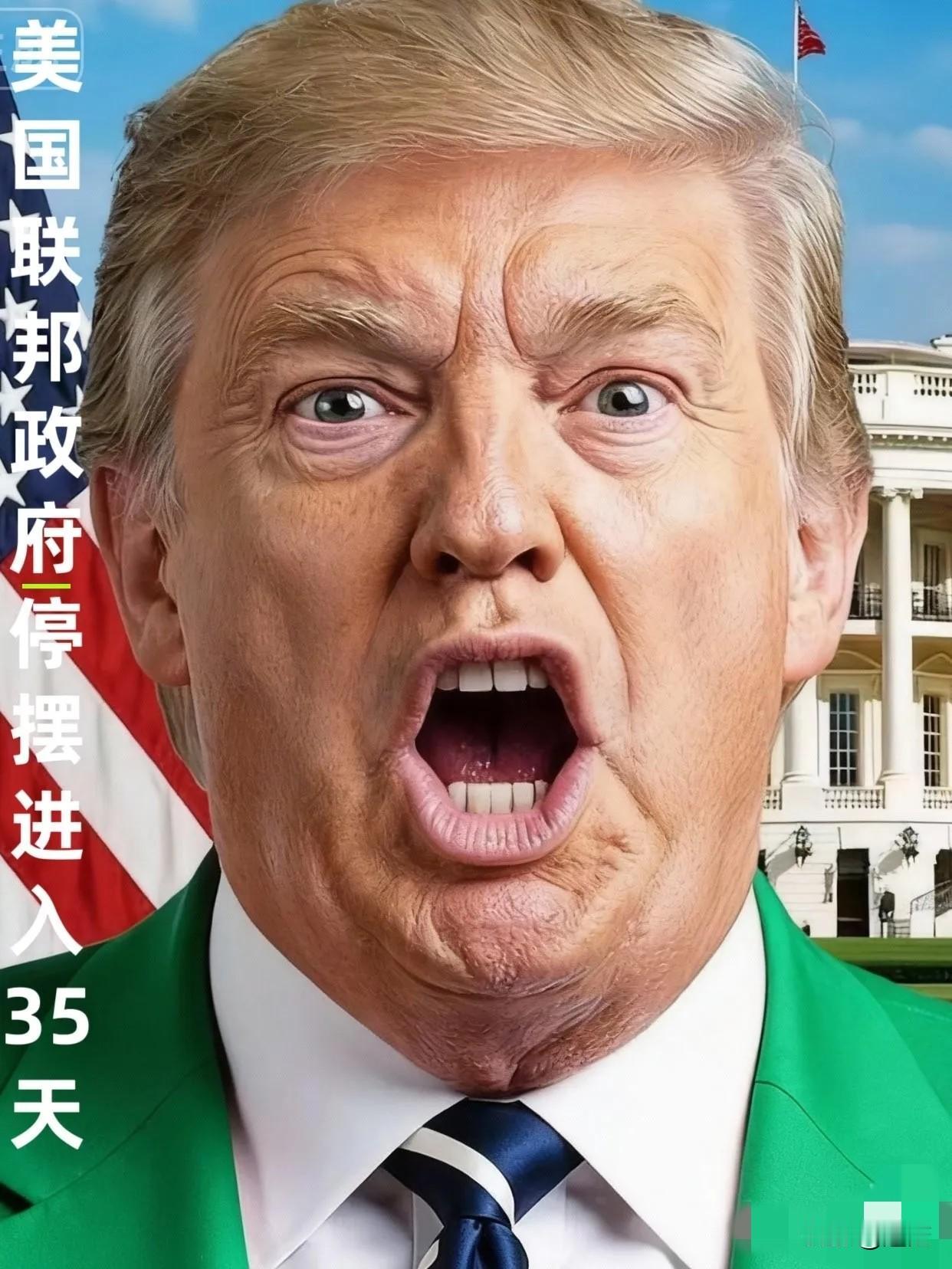 快报，快报！
美国总统再次宣布了
11月5日，美国总统特朗普再次向参议院施压，要