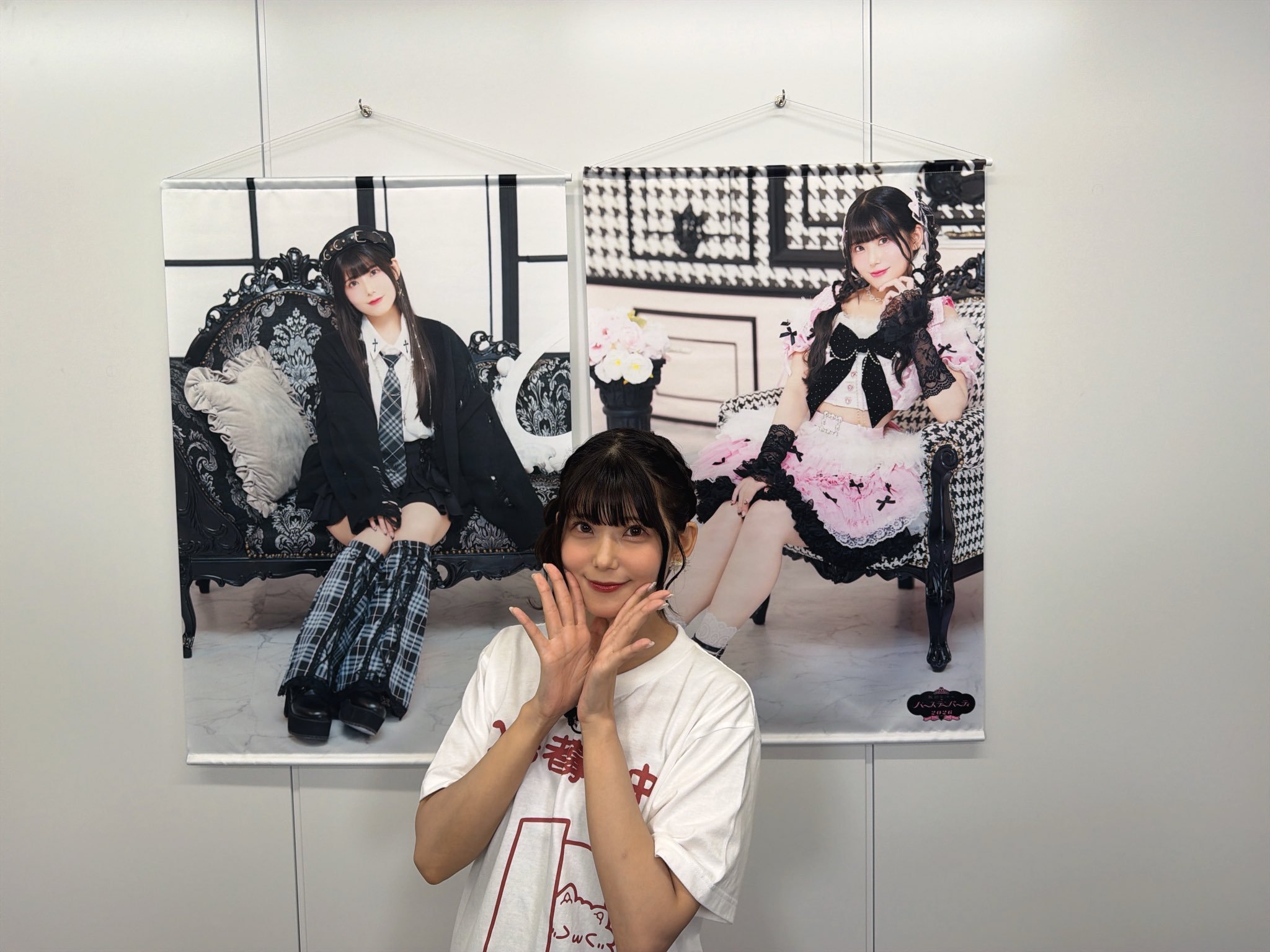 饭田ヒカル