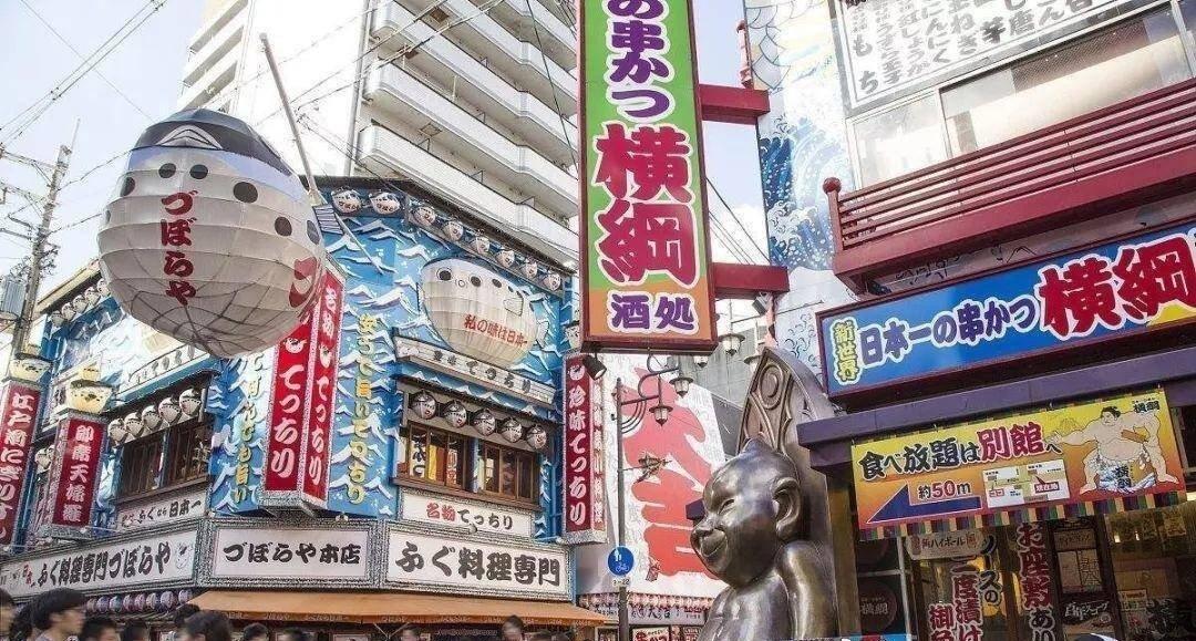 逼死日本！，，， ​​​