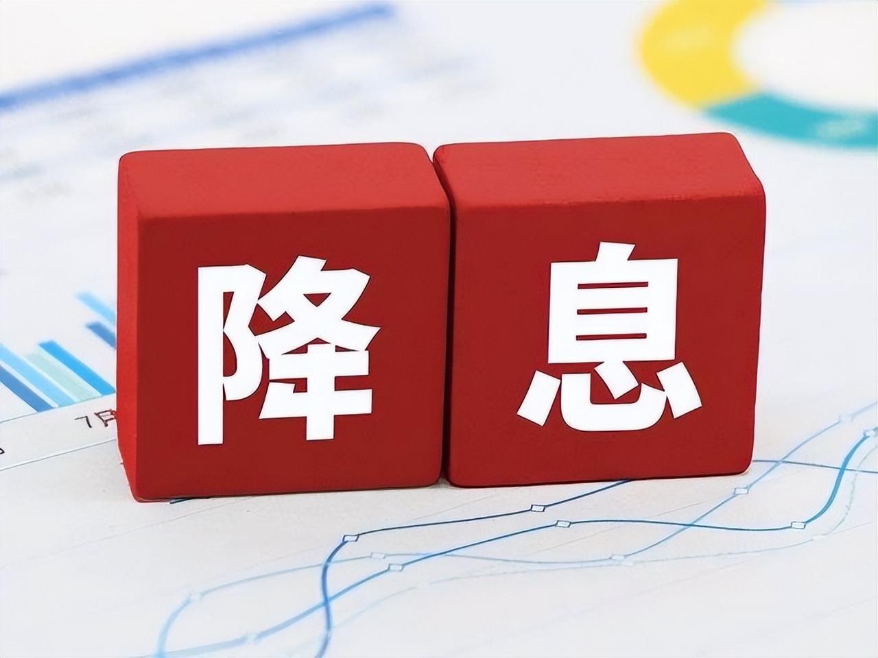 【美联储“降息+扩表”急转弯！时间线清晰了，对人民币、A股影响几何？】

美联储