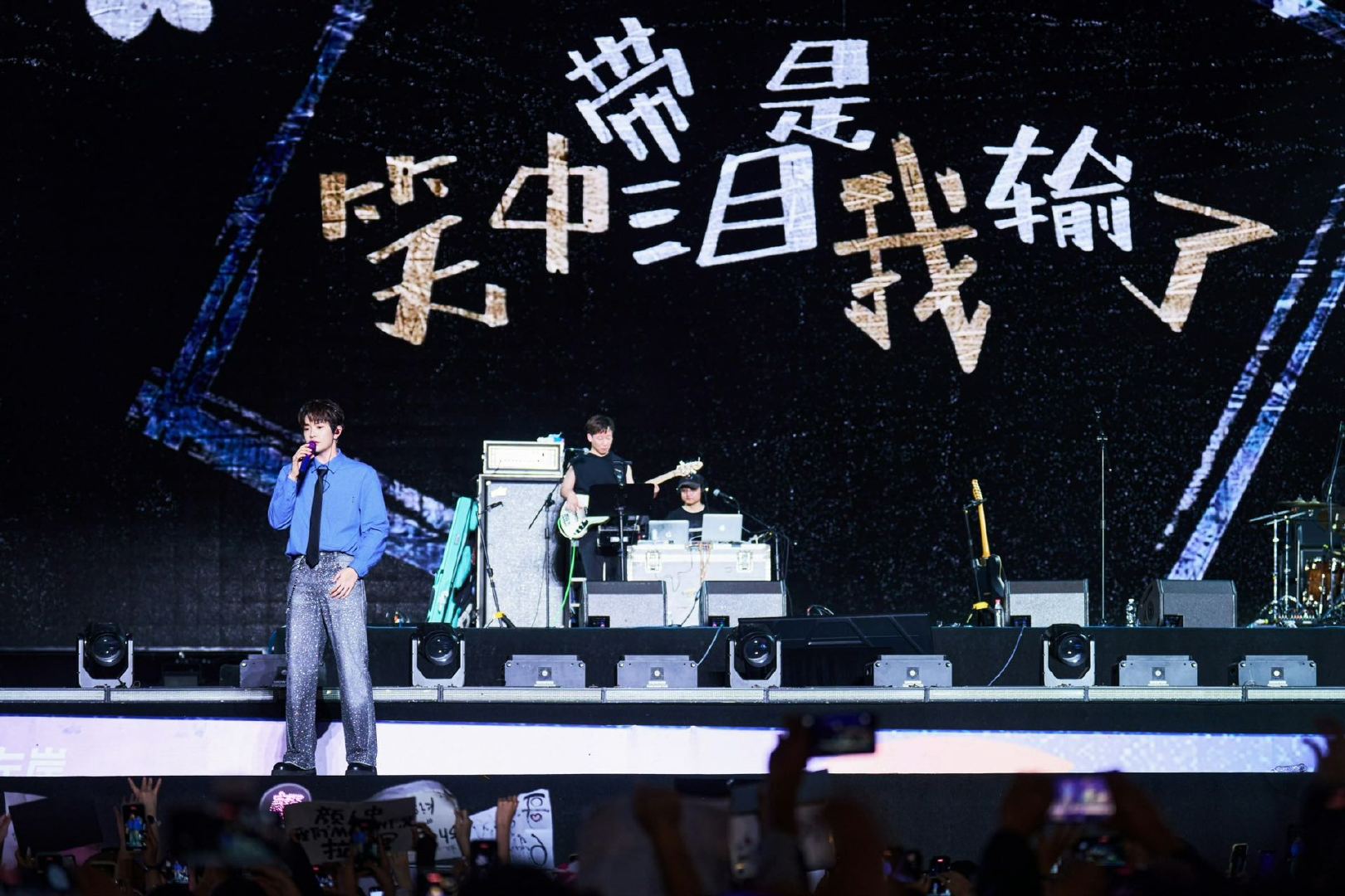 音乐演出行业暑期档票房近100亿 艺人用上音乐节的秀费补贴演唱会 某音乐节主办方