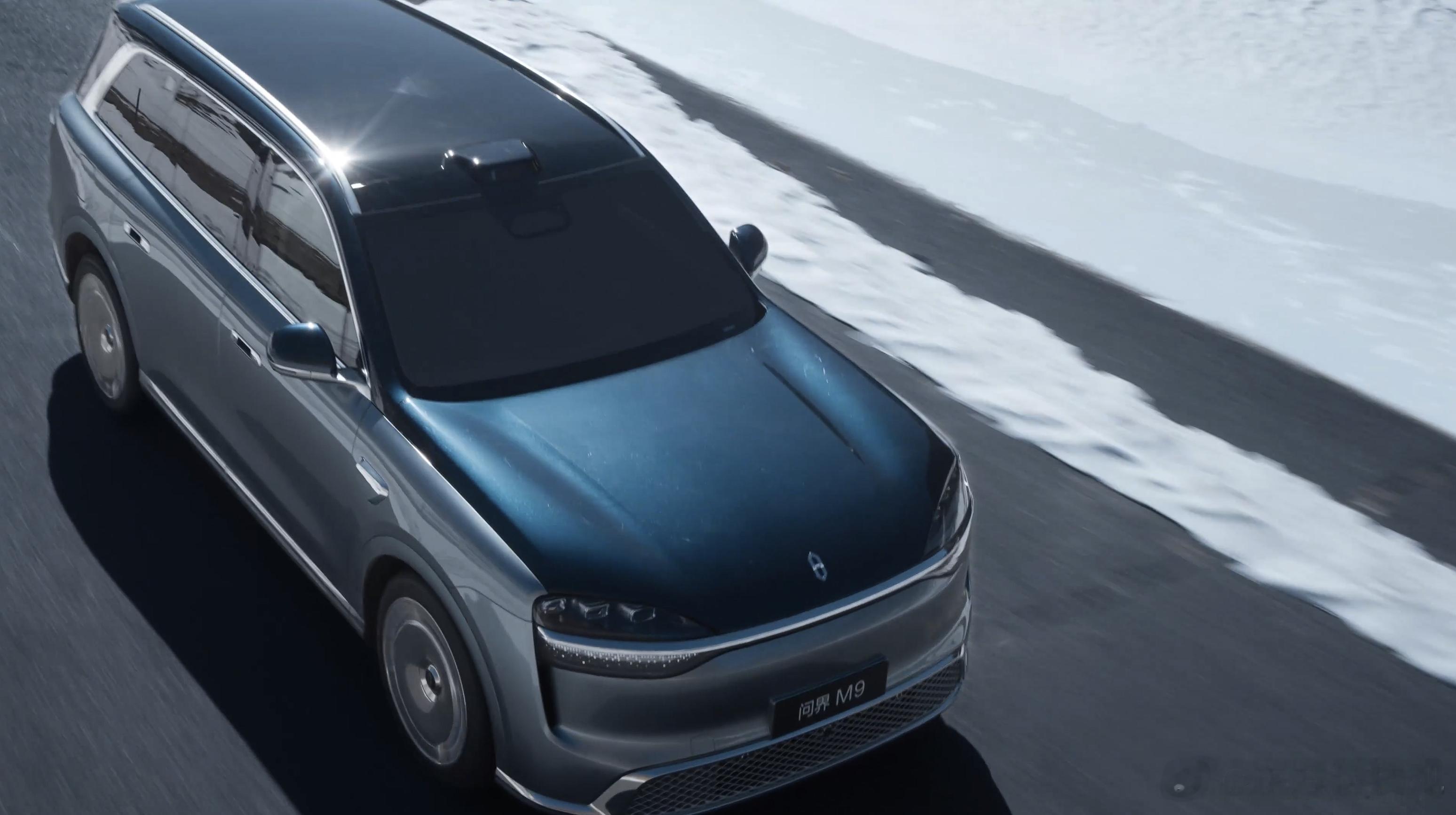 问界M9作为中国品牌站稳高端市场的标志性车型，现在全新一代问界M9将于4月22日