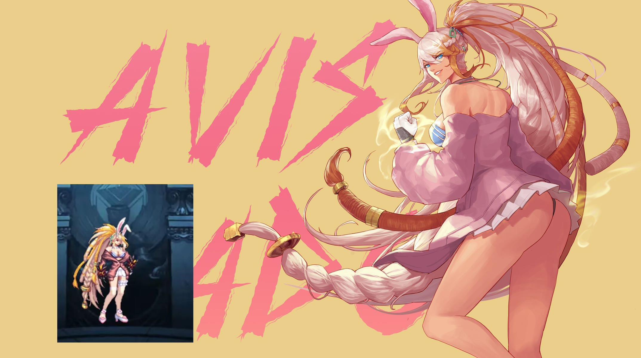 【DNF同人大赏：女柔道】 三觉柔道金色款真不错(ゝ∀･)☆ （COL...