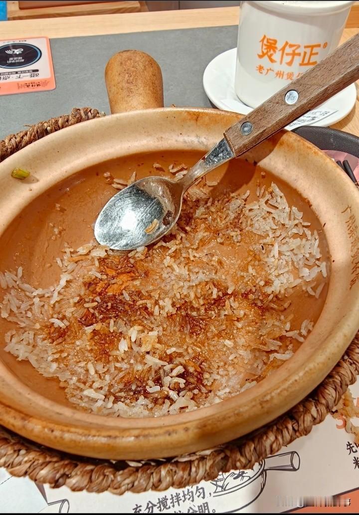 不是，他们怎么洗碗？
煲仔饭 老广煲仔正，非遗
这碗怎么洗？有人明白么