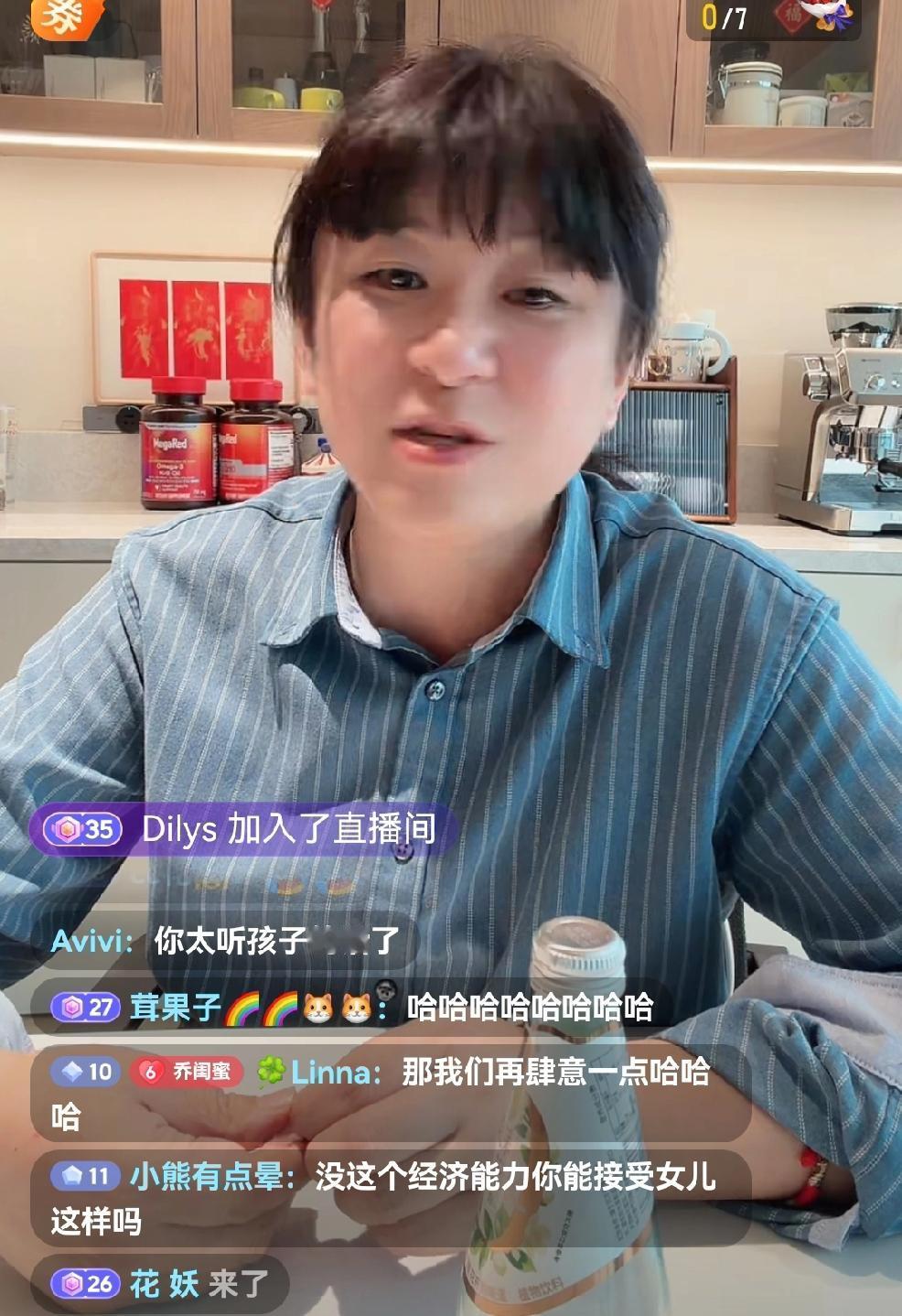 大网红乔乔在上海今天直播大获全胜，人气最高的时候在线人数突破一万人，这相比较前段