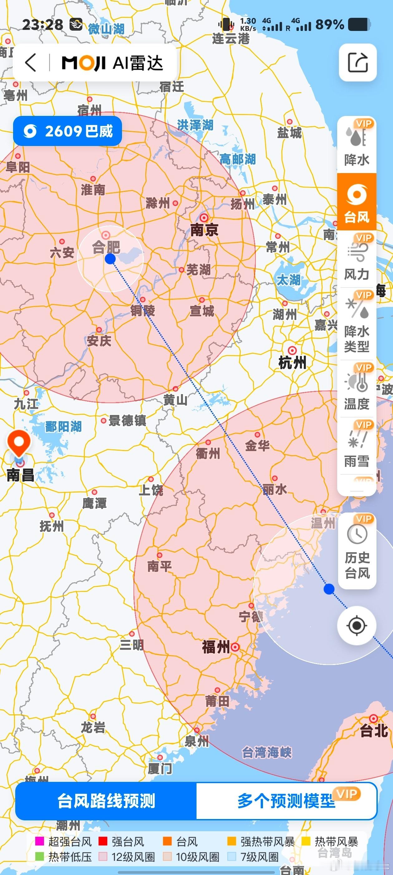邓紫棋杭州演唱会取消抢到票的兄弟，我觉得心里估计比台风眼还空荡。大莲花变“水莲花