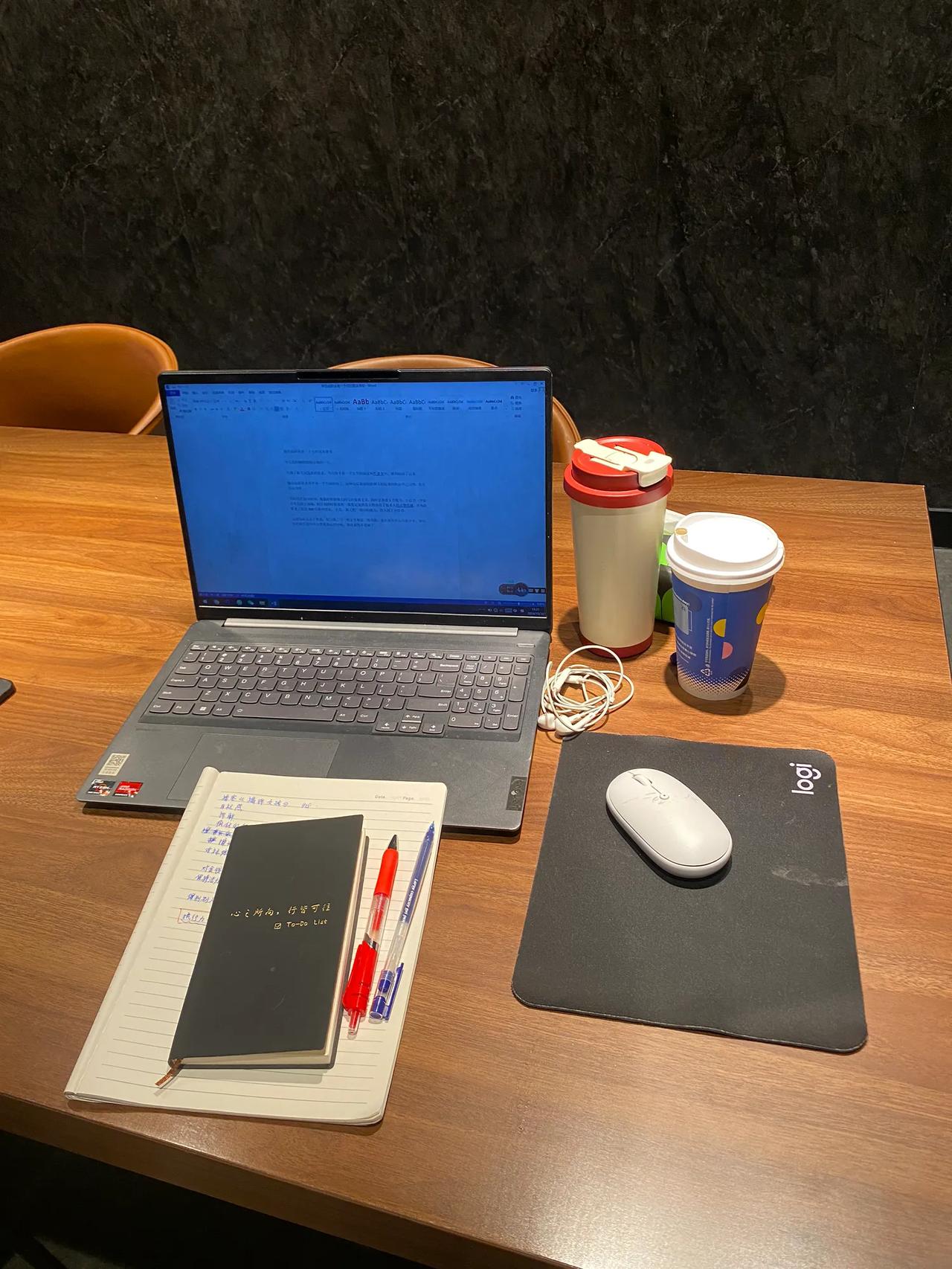 暂且把失业的日子当成是悠长的假期吧！

自10月1日起至今，整整过了30天不用上