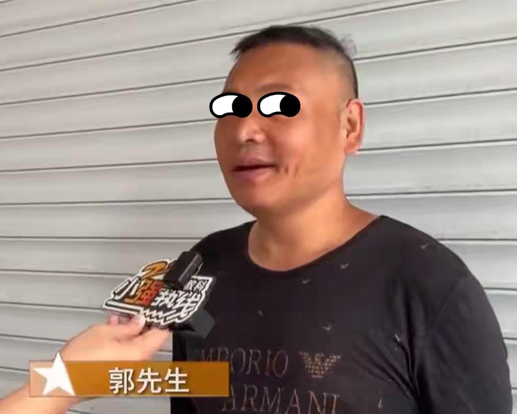 很难评！16年前，杭州一男子赠与小8岁女友30多克手镯，今年二人叙旧时男子提出想