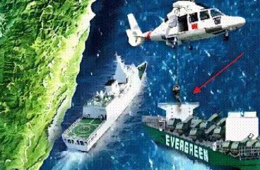美军敢为台海军火船开火？答案早已明确，台海博弈再起波澜：长荣货轮拟运82套海马斯