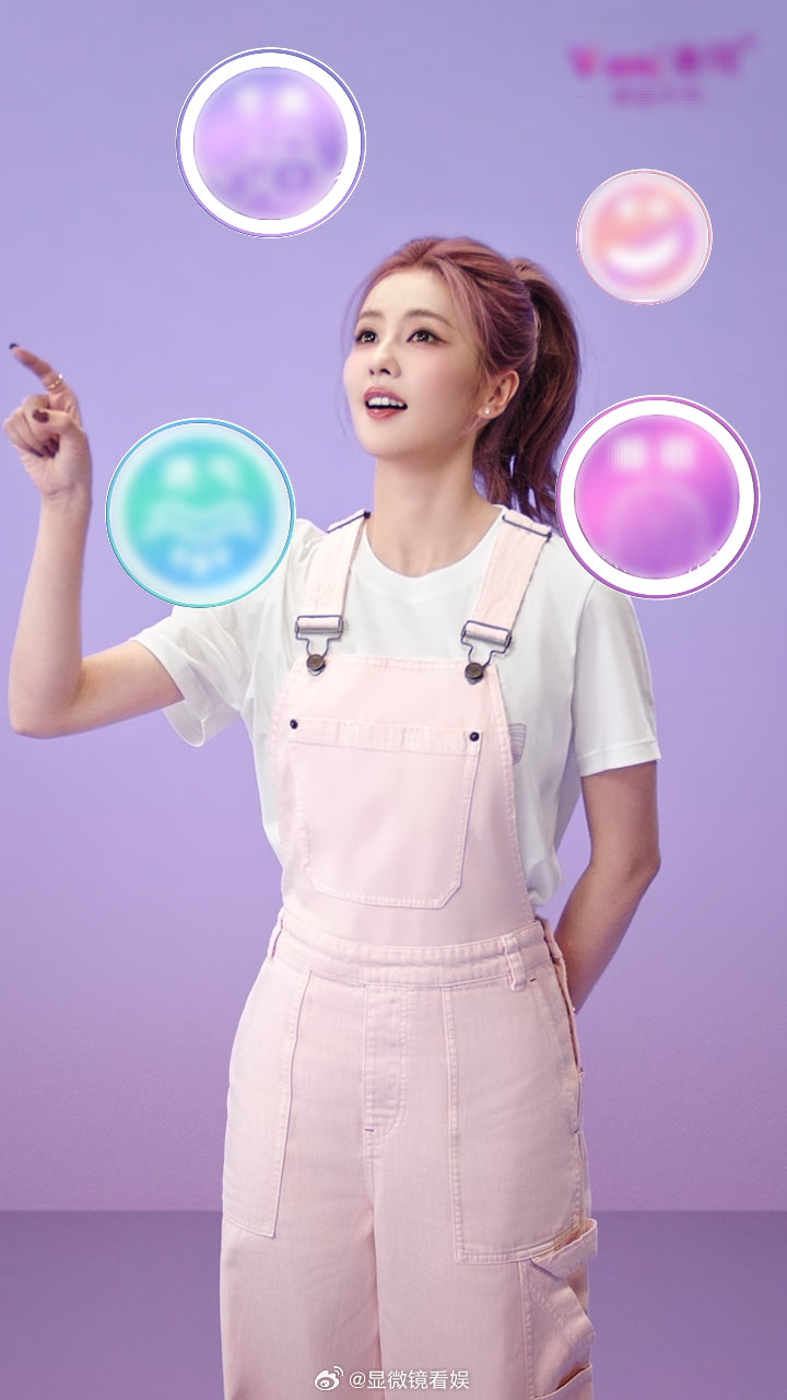 白鹿春节后首个活动 假期模式切换，美貌模式ON！ 听说将带着满满的元气空降品牌活