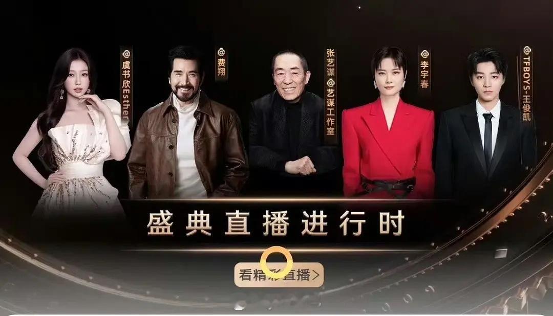 虞书欣可以啊 