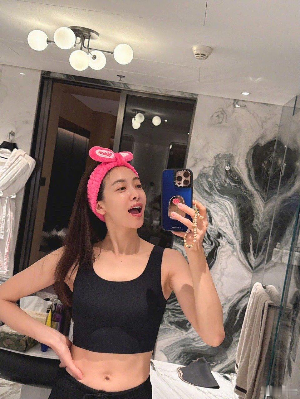 宋茜问今晚约么宋茜今晚约么 宋茜今晚约么，今晚见 ​​​