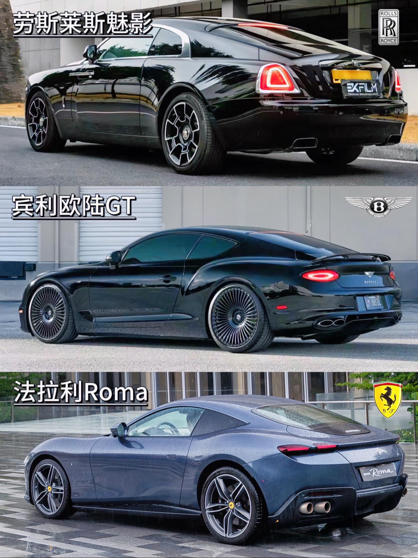 谁才是你心目中的最美溜背车型？