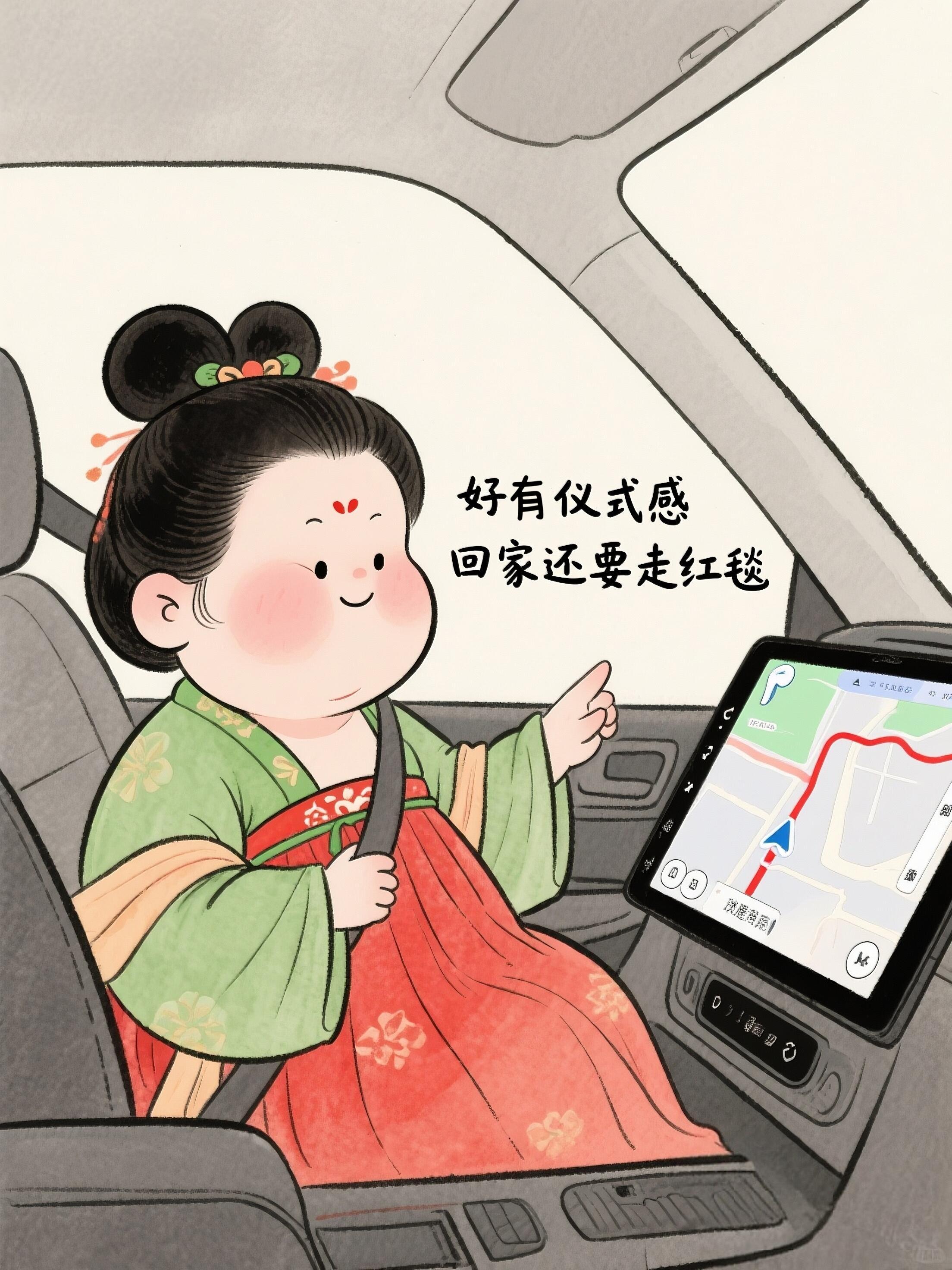 国庆堵车这样发，笑死你的朋友圈 ​​​