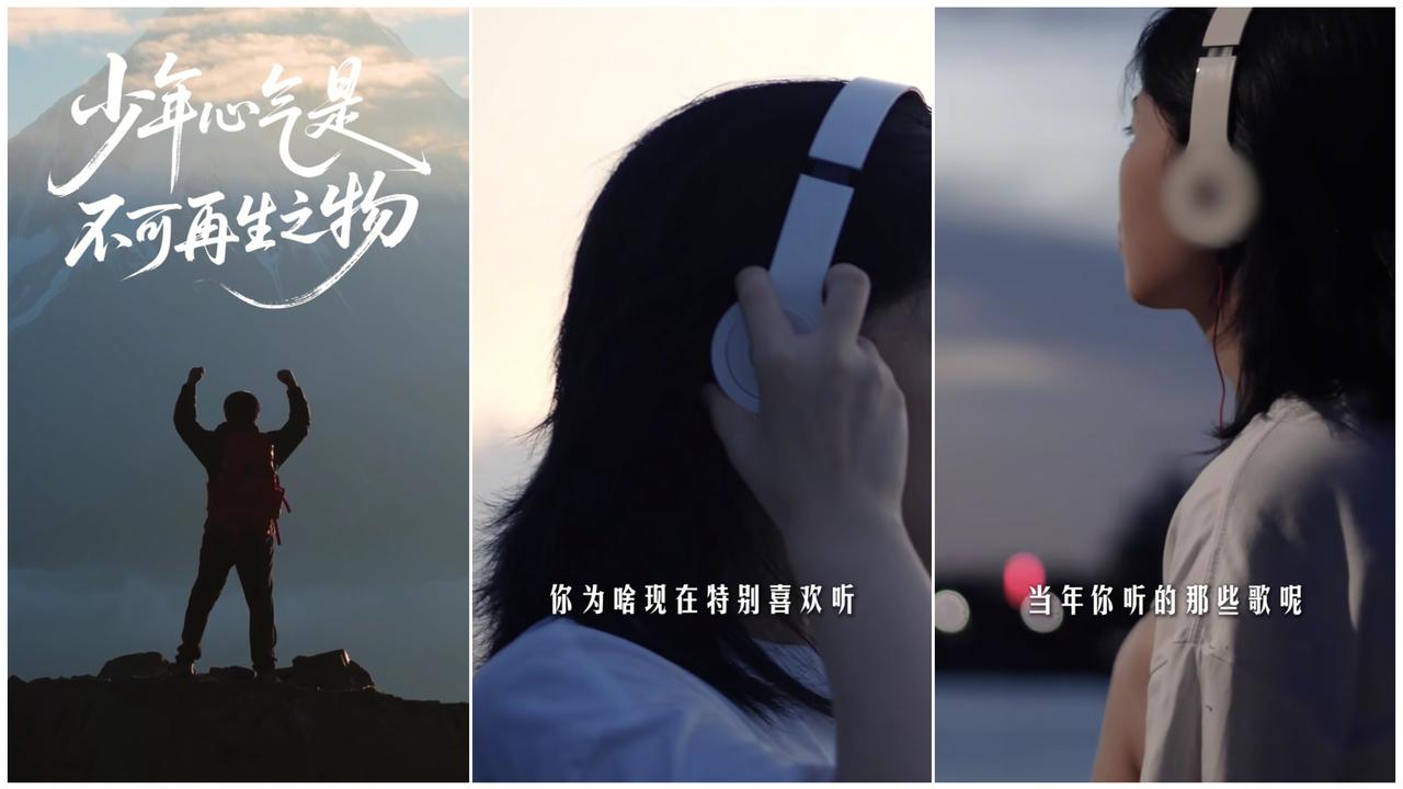 少年心气是不可再生之物
       少年心气不可再生，后来见过再多风景，最打动