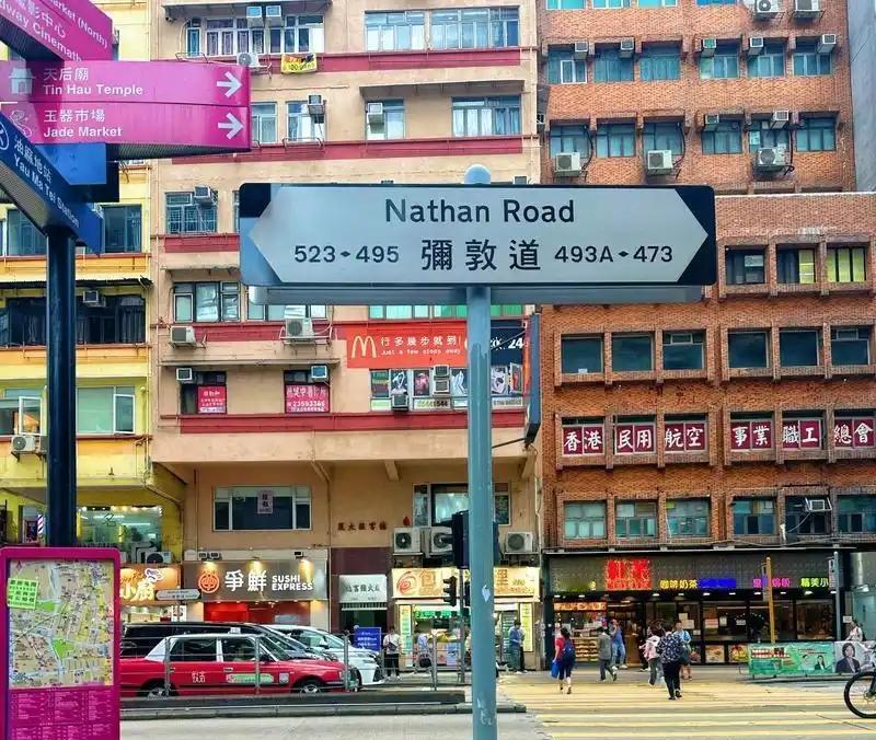 我感觉，还是香港🇭🇰更国际化一些哦！有人问，上海与香港都是名闻遐迩的大都市，