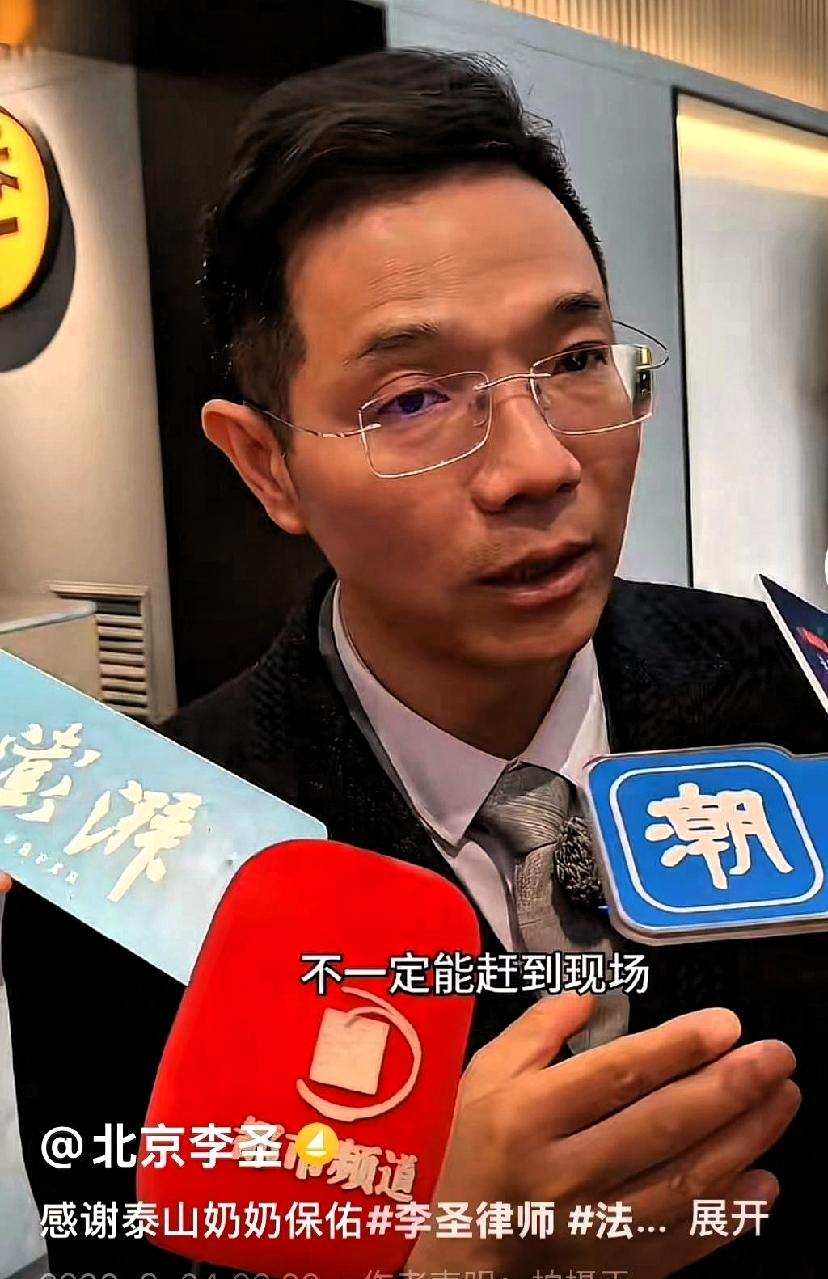 人心大快！
姜甲儒案终审尘埃落定，恶人伏法，这是对良知最好的交代！

李律跨越3