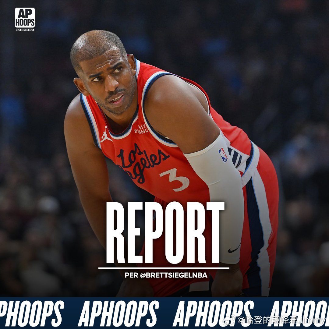 BrettSiegel：，明尼苏达森林狼队和休斯顿火箭队都对保罗表现出了一定的兴