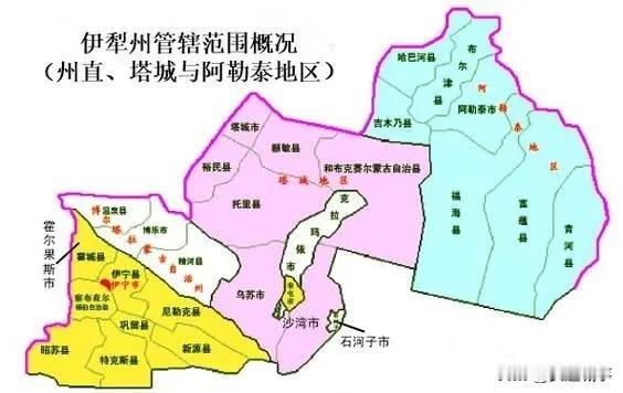 提及新疆复杂的行政区划格局，除了兵地之间错综复杂的关系之外，还有就是存在诸多的“