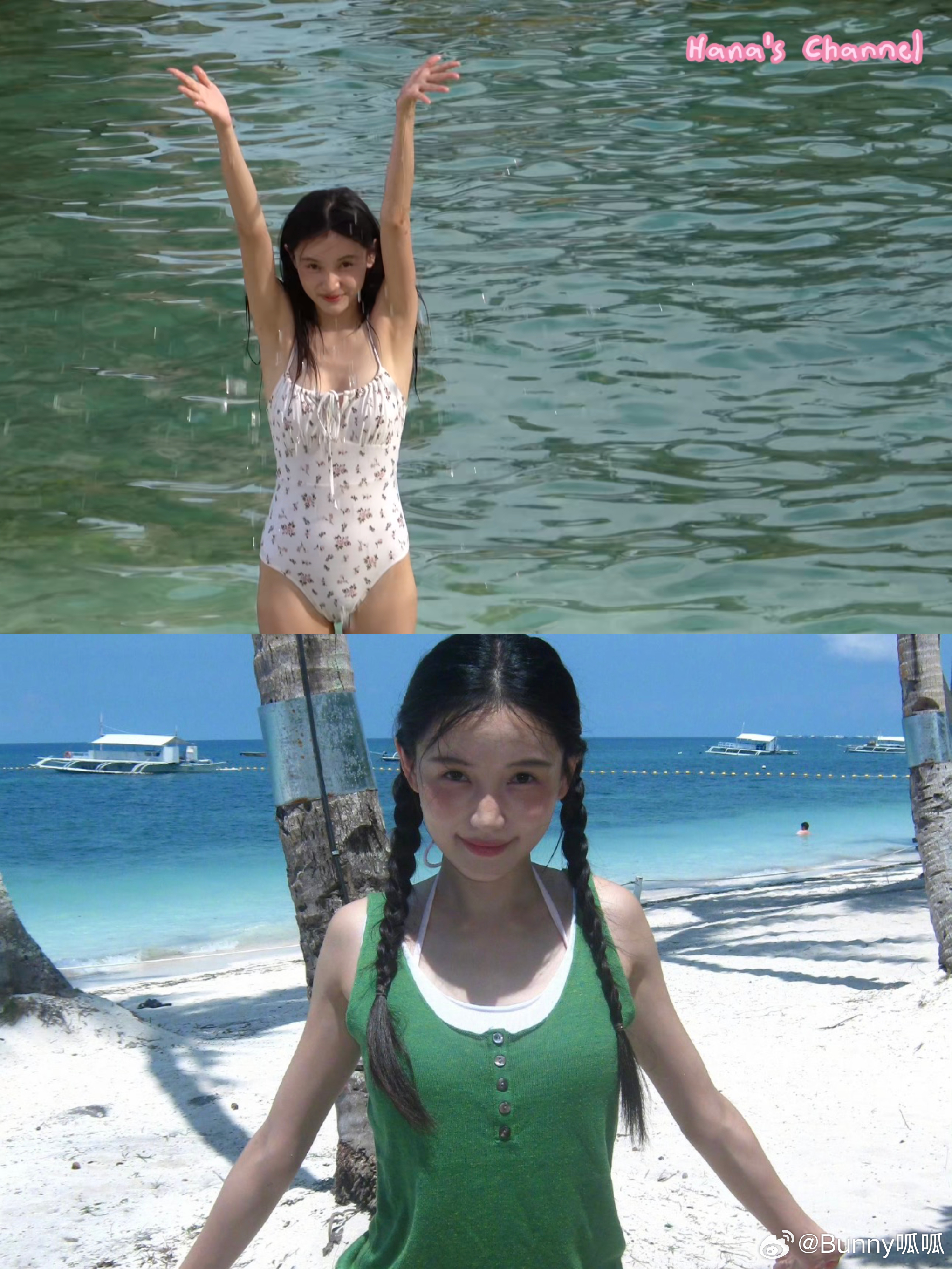林小宅真去乘风破浪了 不同于精简预告，林小宅沉浸式分享海岛旅居日常，整支vlog