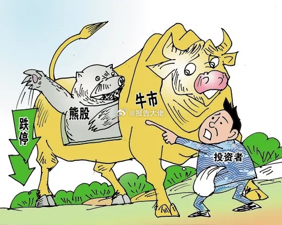 沪指这个位置距离3674点很近了，资金谨慎的情绪比较高，光靠指数成分股拉升指数，