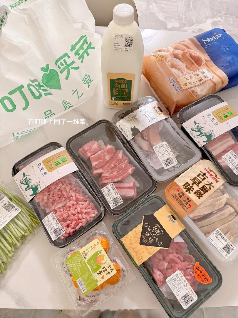 宁's  plog 今日份的日常碎片🧩。国庆忙得脚不沾地，过完节又闲下来了。最