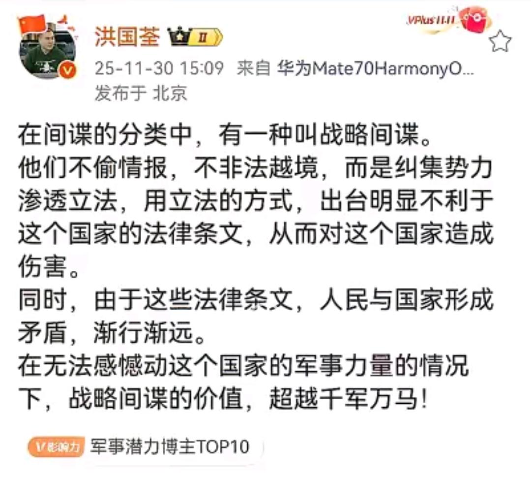 细思极恐的事情，联想下身边发生的事情，似乎又有那么点意思，有谁能解释下吗？