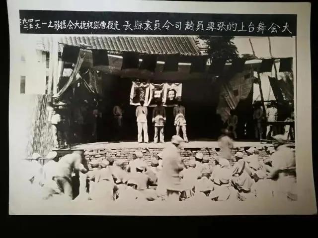 1945年阴历八月十五，鲁西南八路军和湖西八路，血战解放曹县城。


这是第二天