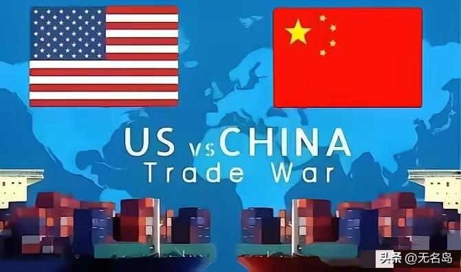 美国对中国撂下狠话，如果中国再不恢复稀土供应，那么美国要动用真正的杀手锏，就是要