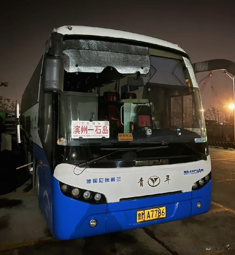 海隅小镇石岛：公路尽头，曾是山东长途客运的热闹枢纽
      石岛隶属威海荣成