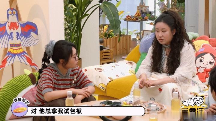 李川对锤娜丽莎进行霸总式霸凌李川先恶心锤娜丽莎再恶心观众毛雪汪 你们觉得熟人之间