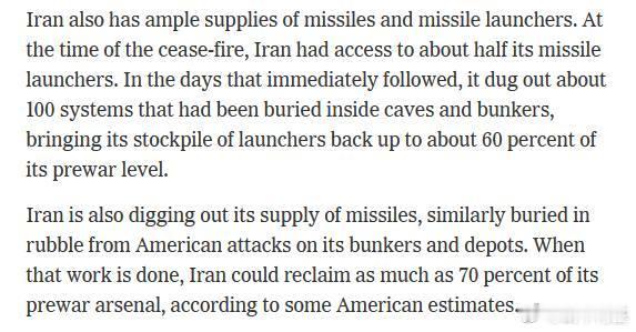 根据美国情报和军事评估，伊朗仍保有约60%的导弹发射装置，并可能‘重新获取’战前