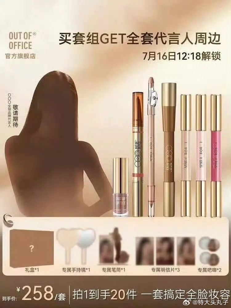 小石榴真的不闹吗，49的卖258，这割的也太明显了，而且这个牌子口碑不咋好 