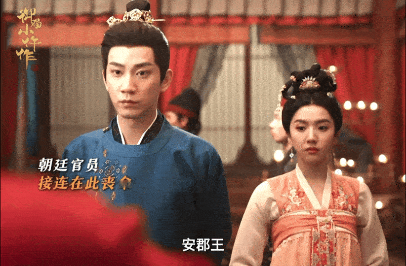 这剧猜中开头猜不到结局御赐小仵作2 本以为楚河只是护妹心切的大舅哥，结果他的回春