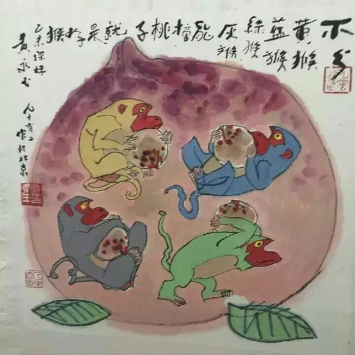 黄永玉笔下猴子的艺术巧思与时代印记
 
经过深思熟虑，黄永玉开启了新猴票的创作之