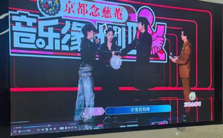 音乐缘计划2时长感人音乐缘计划2一期三个小时 音乐缘计划2时长感人 ​​​