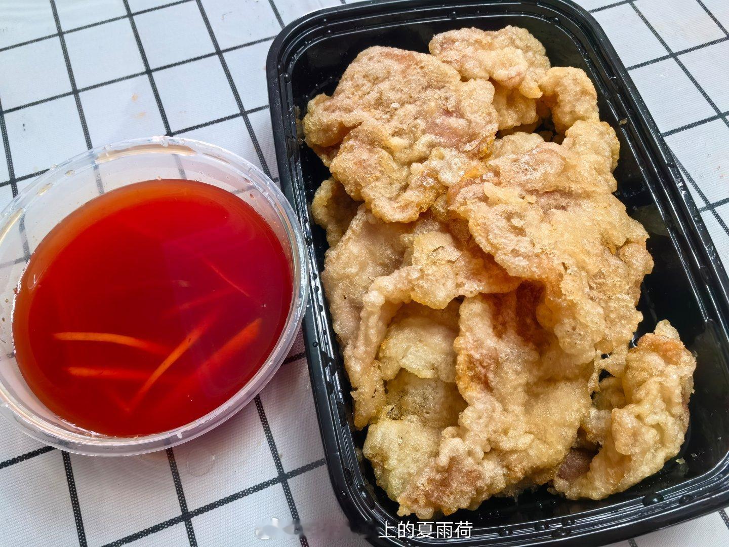 今天的饭又继续我火疖子康复了吧[笑cry]自己做了个炸酱面，做法→→