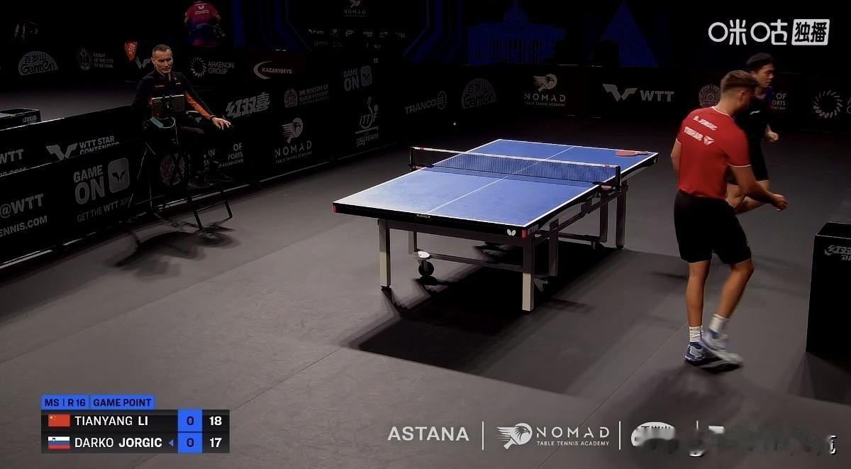 19：17，大战达科，小将李天阳惊险拿下第一局！
      北京时间今天下午，