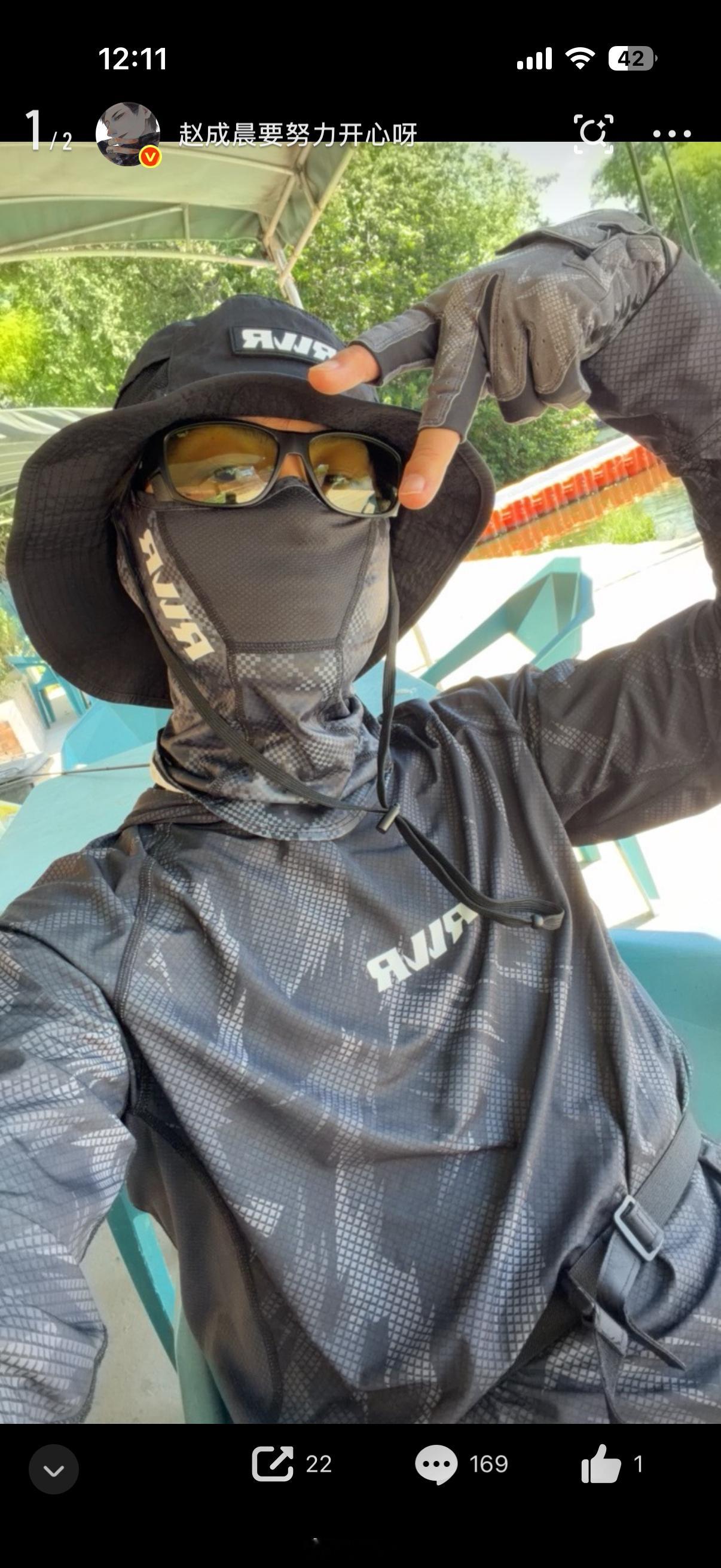钓鱼佬 