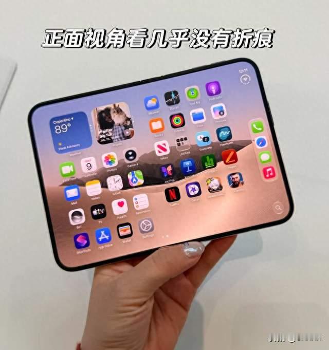 iPhone Duo最惊艳1秒，我才看懂液态玻璃的野心