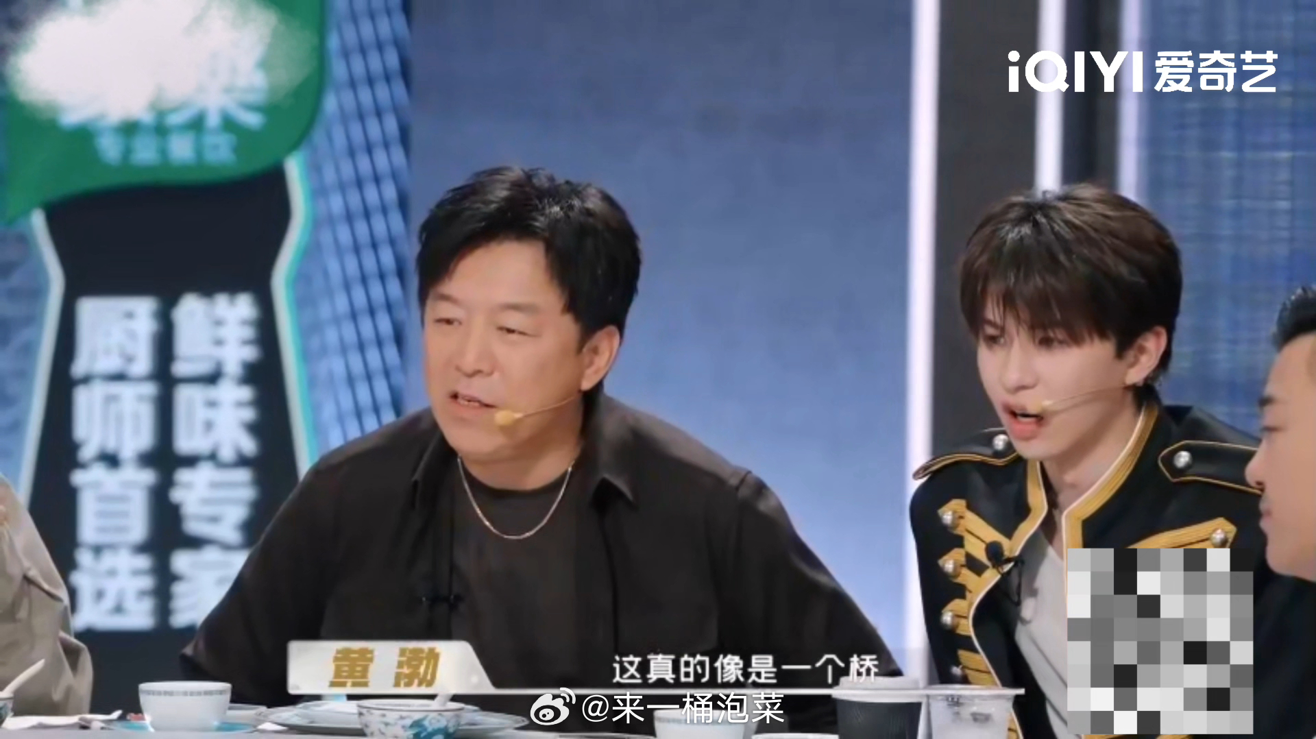 黄渤参加综艺3天胖5斤别人录综艺辛苦瘦身，黄渤录《天才厨人》狂炫32道菜，三天直