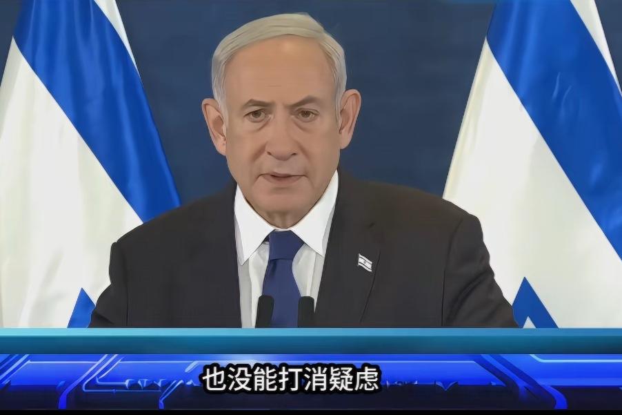 造谣吧？从3月7日起，以色列总理内塔尼亚胡再没有露面，就连他热衷的自媒体也停更！