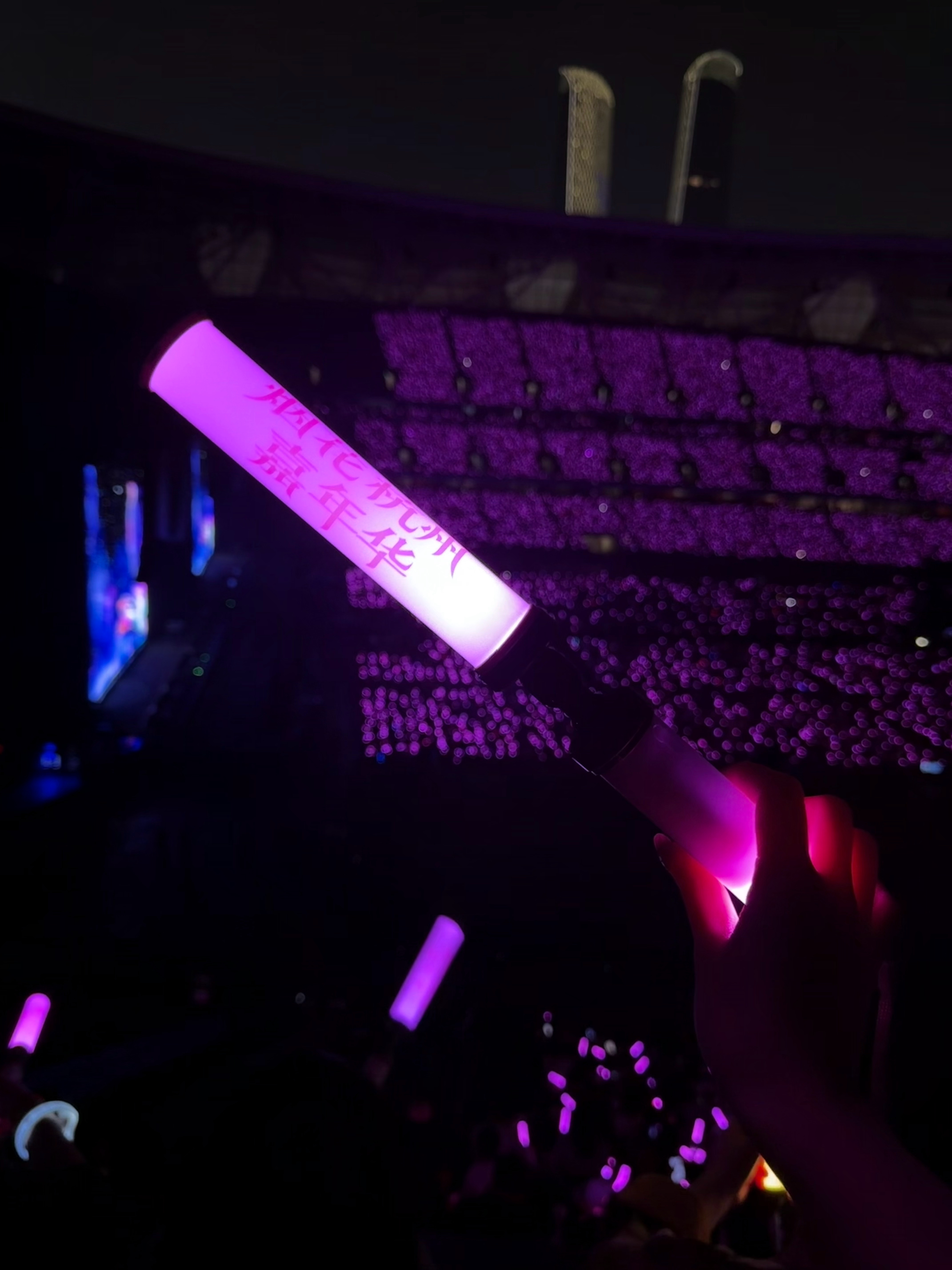 36w🫄带球看周杰伦胎教已经开始了我的日常plog周杰伦孕期日记﻿ ﻿周杰伦演