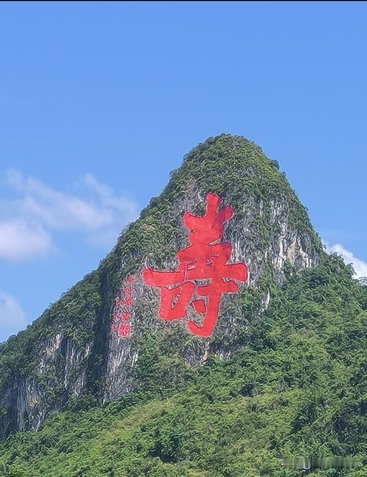 有人能解答一下吗？
这是怎么刻的？