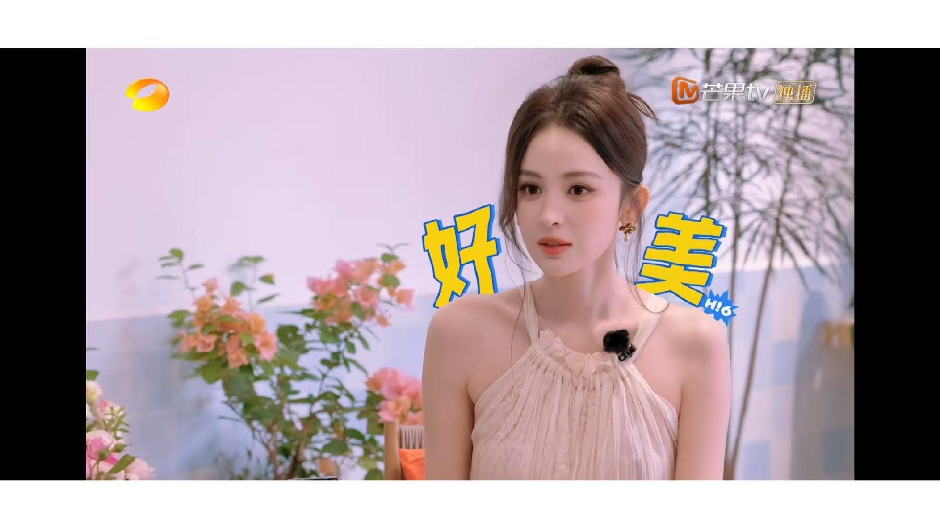 娜扎被赖伟明夸美秒答这还用说吗赖伟明夸娜扎自由发挥 《你好星期六》赖伟明夸人功力