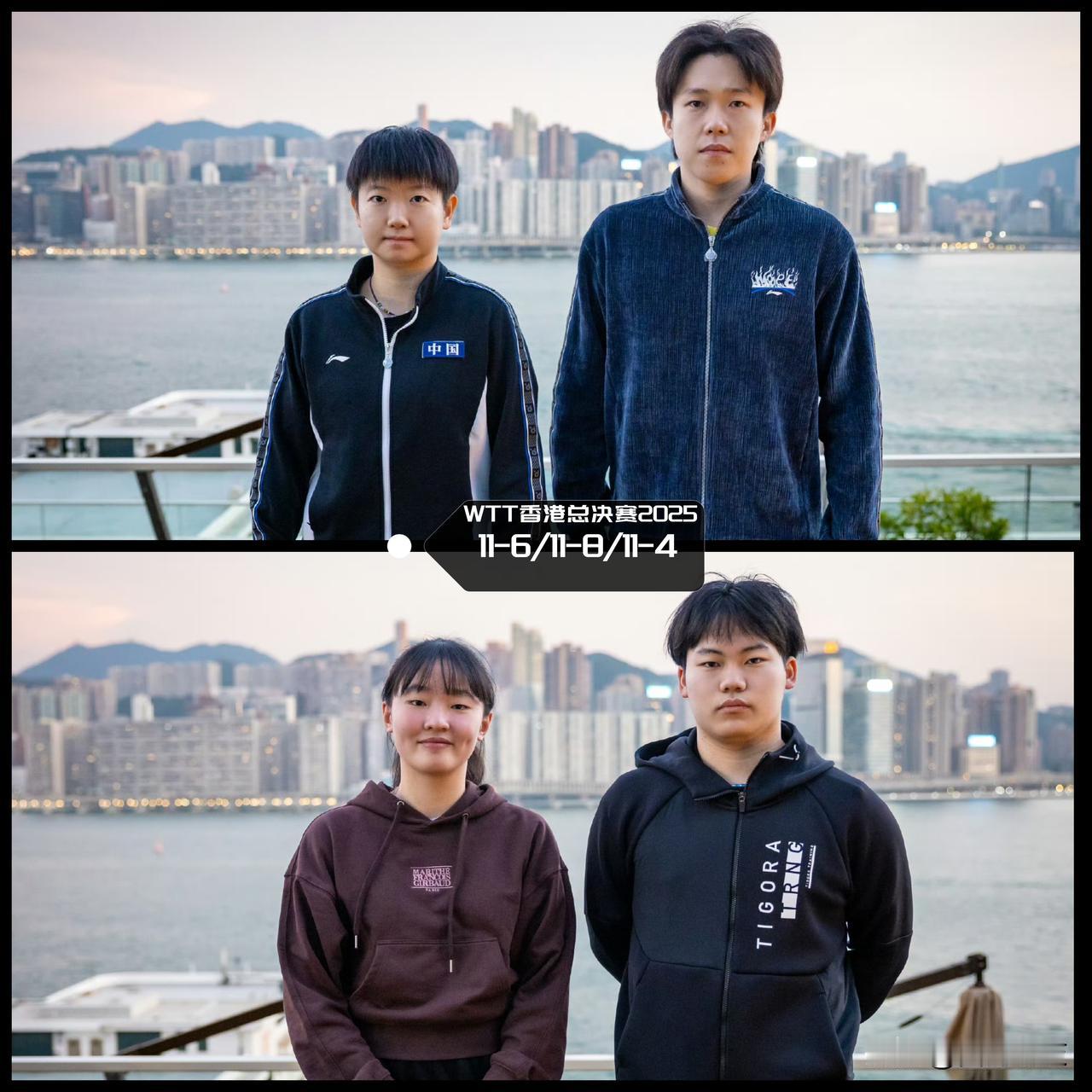 【半决赛依然能直落三局！王楚钦孙颖莎横扫日本组合晋级决赛！】

WTT香港总决赛