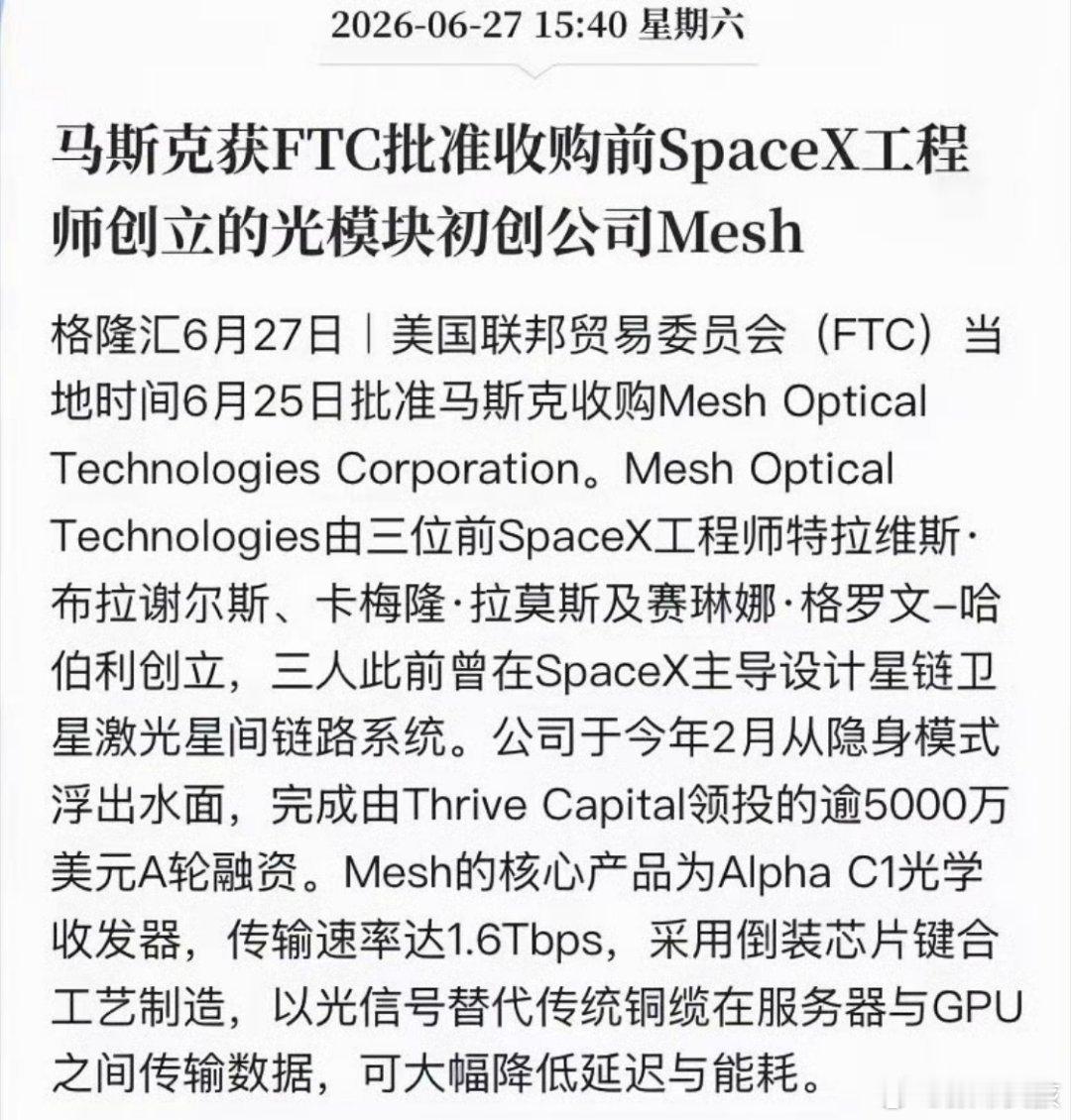 功率半导体缺货涨价有money 未必有货，功率半导体进入涨价缺货的双紧行业。功率