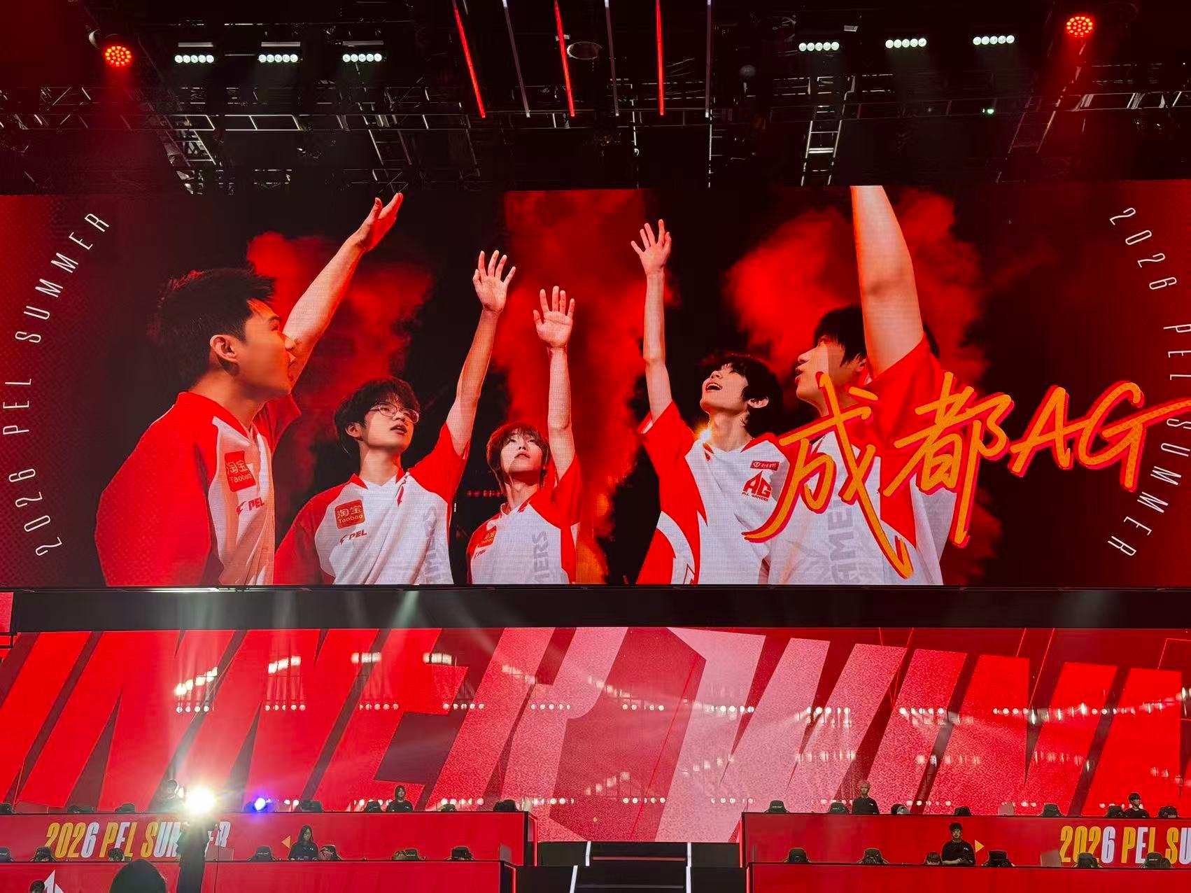 AG周决满编吃鸡 最后9场开始追分咯